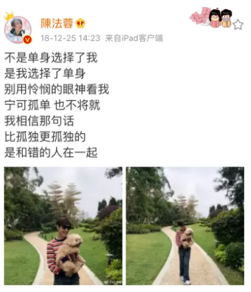 5段感情4次插足！遭10億假富豪騙婚「捲走所有財產」　55歲「決心封愛」與孤獨為伴