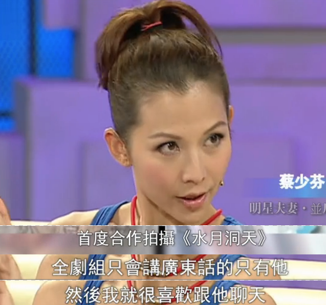 為還賭債！18歲「被親媽送富豪」當情人6年　27歲她狠斷母女關係「嫁打星老公」完美逆襲