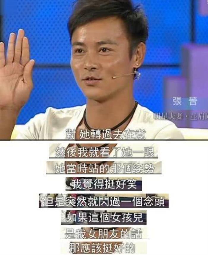 為還賭債！18歲「被親媽送富豪」當情人6年　27歲她狠斷母女關係「嫁打星老公」完美逆襲