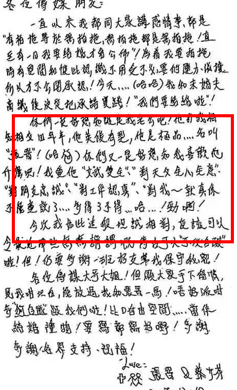 為還賭債！18歲「被親媽送富豪」當情人6年　27歲她狠斷母女關係「嫁打星老公」完美逆襲