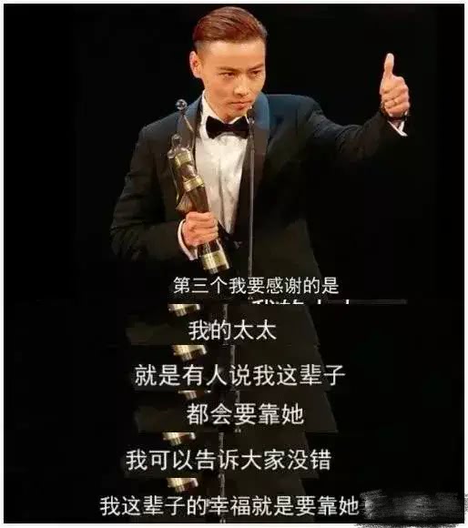 為還賭債！18歲「被親媽送富豪」當情人6年　27歲她狠斷母女關係「嫁打星老公」完美逆襲