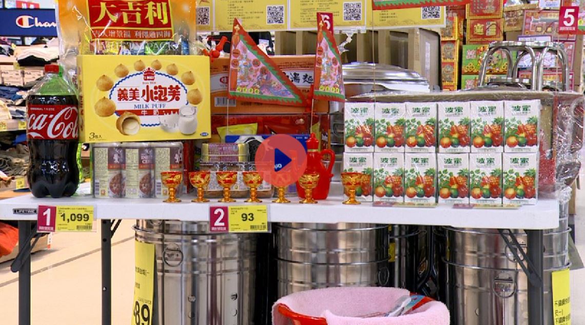 鬼月到！婆婆下令「不准媳婦晚上曬衣」她崩潰喊迷信　老公「出奇招搞定」網搖頭：太扣分了