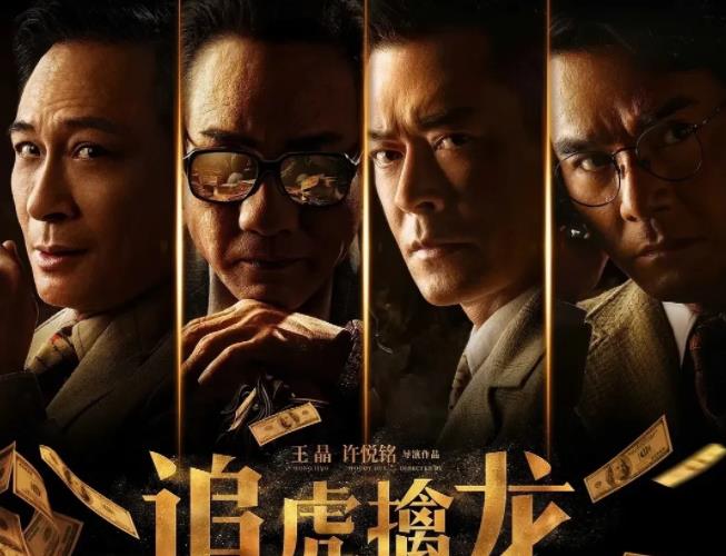 50歲仍與父母同住！古天樂成名後「買豪宅寵爸媽」唯一擇偶條件曝光　整年沒拍戲「把時間全陪家人」