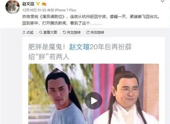 未婚未育！台灣第一美男「獨住200坪別墅」內附7房間　「爽爽早退休」零社交近況震撼網