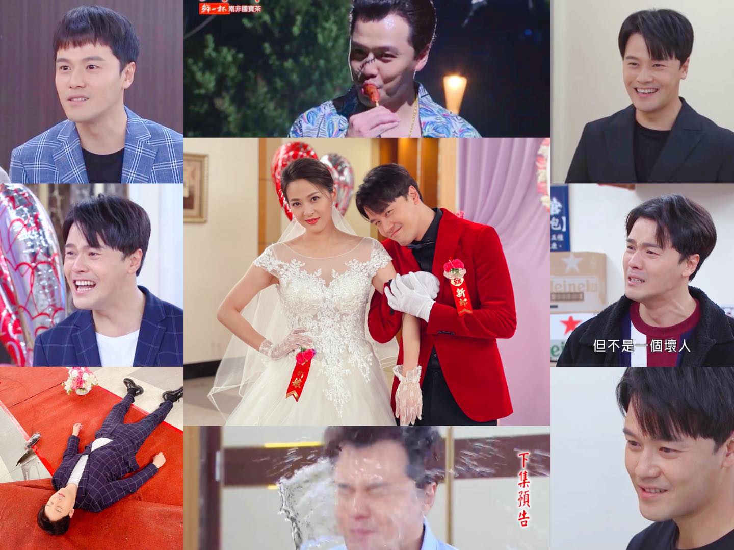 黃文星陷低潮「老婆拿2萬月薪陪他熬過」成功靠戲劇翻身　結婚8週年大方放閃「謝謝妳依舊在我身邊」