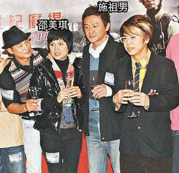 6年師生戀無果！痴戀「鄭伊健7年」被插足　戀上「小10歲男友又劈腿」56歲仍單身