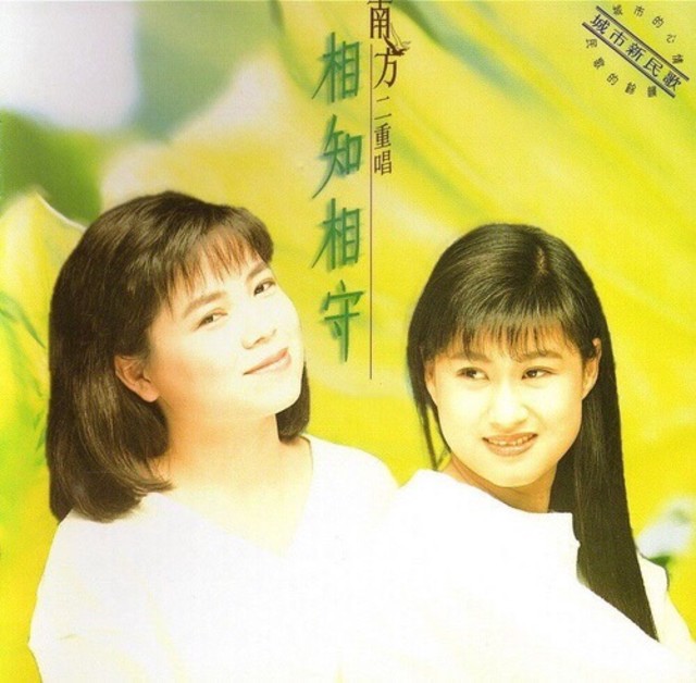 告別歌手生涯！「小南方」開啟第二身分紅到國外：我的老本行　「父母相繼離開」單身17年為獨居做好規劃
