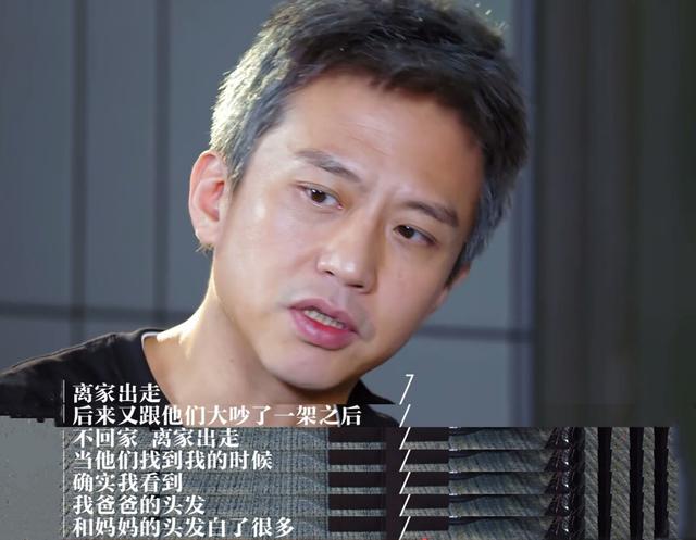 手足情深！鄧超家窮付不出學費「大姐花光積蓄代墊」　姐姐患癌「他拚了命籌錢」成名後加碼回報2棟房