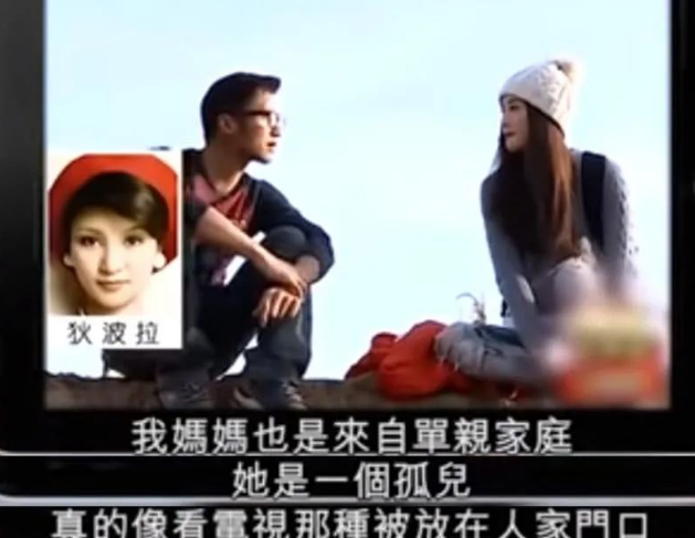 她是張柏芝婆婆！28歲「甩美國富豪」嫁浪子生下巨星　49歲嫁「小11歲老公」被寵21年