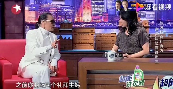 她是張柏芝婆婆！28歲「甩美國富豪」嫁浪子生下巨星　49歲嫁「小11歲老公」被寵21年