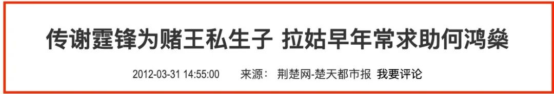 她是張柏芝婆婆！28歲「甩美國富豪」嫁浪子生下巨星　49歲嫁「小11歲老公」被寵21年