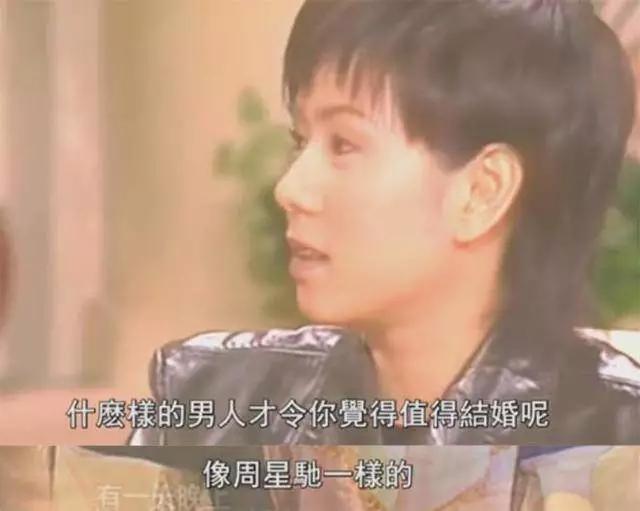 墜入愛河？59歲周星馳被拍「戀上17歲」落選港姐　女方「私照曝光」：甜美可人