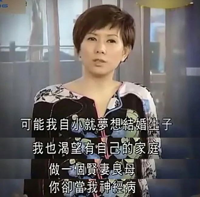墜入愛河？59歲周星馳被拍「戀上17歲」落選港姐　女方「私照曝光」：甜美可人