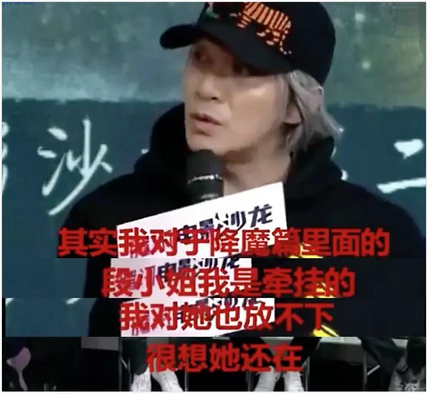 墜入愛河？59歲周星馳被拍「戀上17歲」落選港姐　女方「私照曝光」：甜美可人