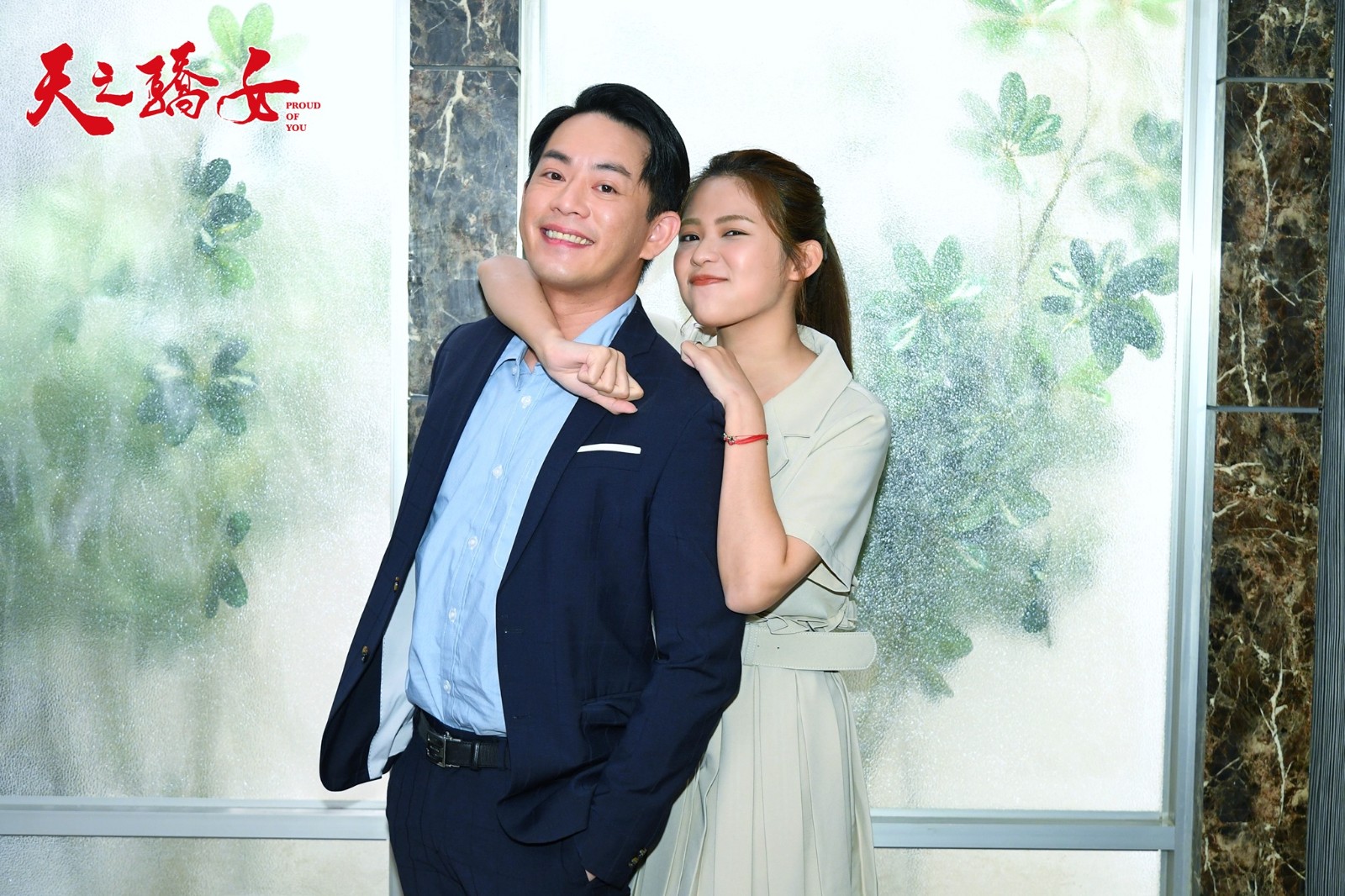 成功來太晚！《驕女》尚豪「綜藝咖跑來演戲」被笑：你又不紅　難忘「阿祖滷的茶葉蛋」遺憾喊：我出頭天了