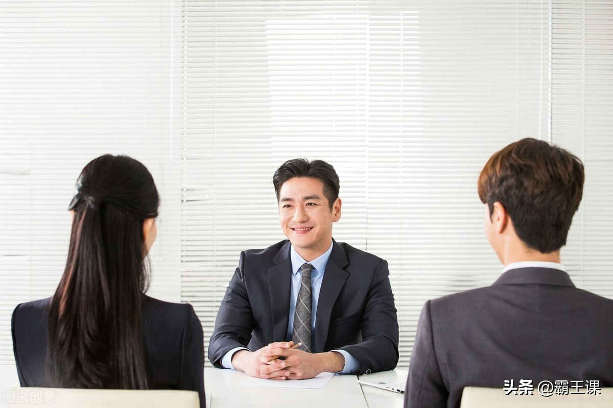 面試官：「七」字加一筆是什麼字？回答「8」被淘汰　90後小姑娘機智回答被錄取