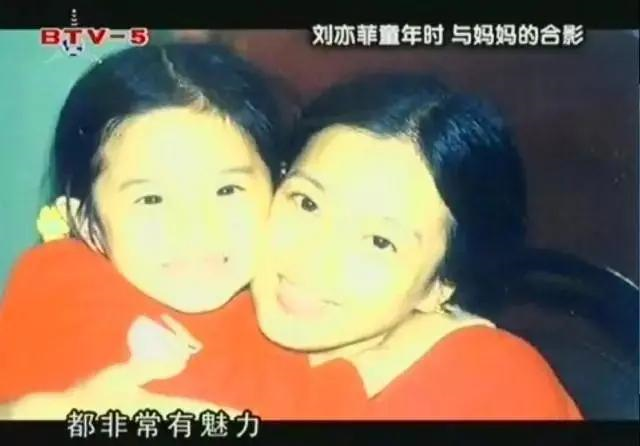 28歲生下劉亦菲！為女兒「放棄舞蹈家事業」 兩度離婚　孤身充當「19年經紀人」 