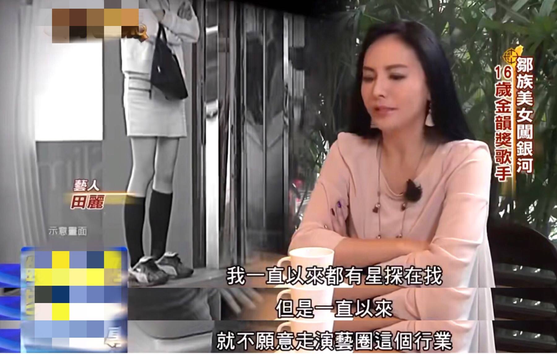 太敢說！她曾直言「看不起劉嘉玲」林志玲是包裝美女　今追憶「雄霸」又大膽曝其真實面目