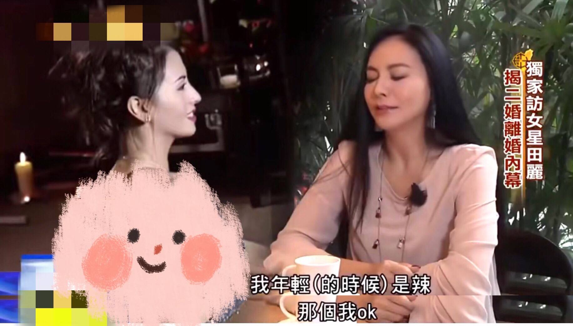 太敢說！她曾直言「看不起劉嘉玲」林志玲是包裝美女　今追憶「雄霸」又大膽曝其真實面目