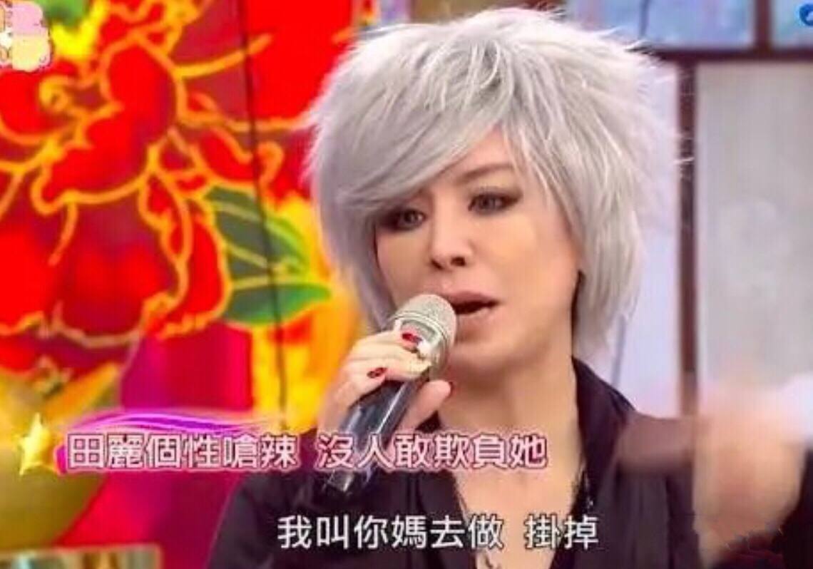 太敢說！她曾直言「看不起劉嘉玲」林志玲是包裝美女　今追憶「雄霸」又大膽曝其真實面目