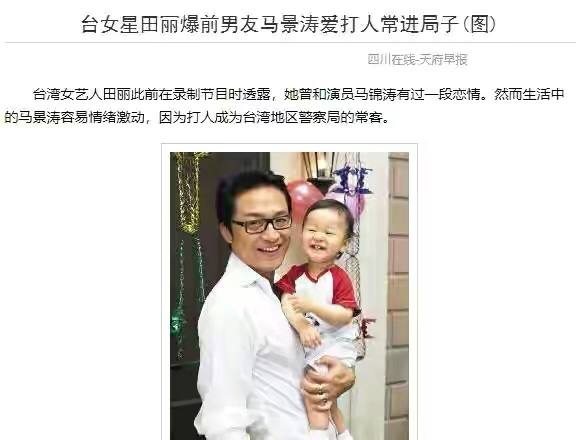 太敢說！她曾直言「看不起劉嘉玲」林志玲是包裝美女　今追憶「雄霸」又大膽曝其真實面目