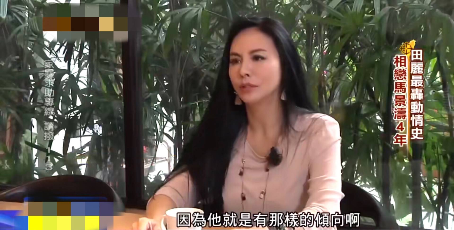 太敢說！她曾直言「看不起劉嘉玲」林志玲是包裝美女　今追憶「雄霸」又大膽曝其真實面目