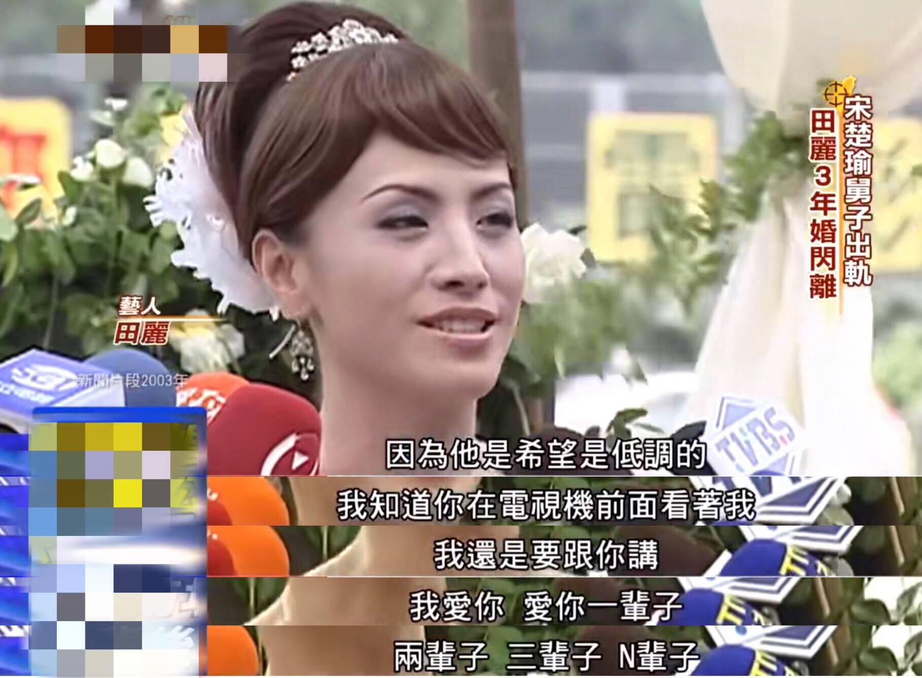 太敢說！她曾直言「看不起劉嘉玲」林志玲是包裝美女　今追憶「雄霸」又大膽曝其真實面目