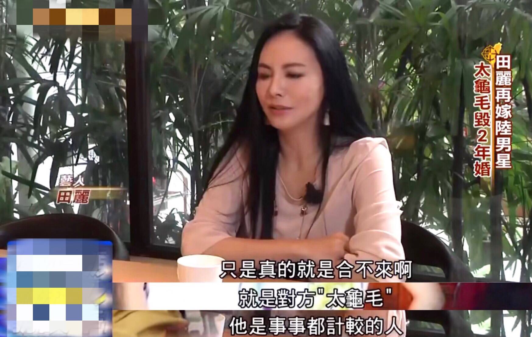 太敢說！她曾直言「看不起劉嘉玲」林志玲是包裝美女　今追憶「雄霸」又大膽曝其真實面目