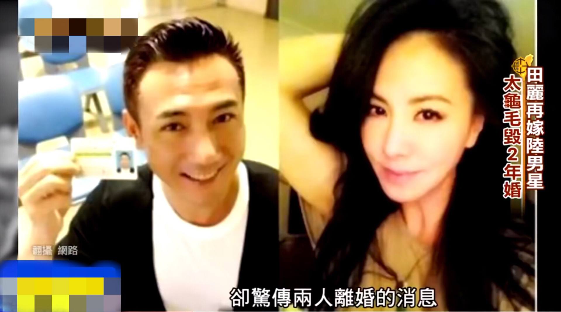 太敢說！她曾直言「看不起劉嘉玲」林志玲是包裝美女　今追憶「雄霸」又大膽曝其真實面目