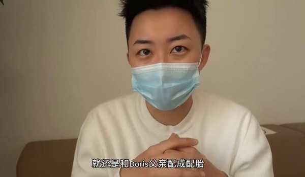「自願單親」被罵翻！女CEO「買優質精子生女娃」3歲了　不畏酸言「再砸70萬懷2胎」：有能力給妳最好