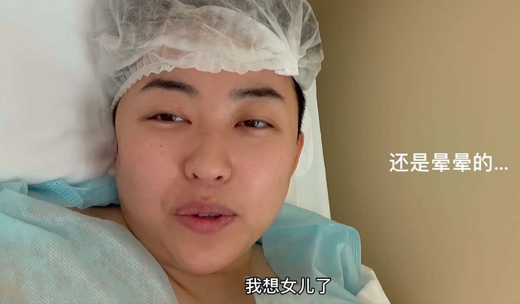 「自願單親」被罵翻！女CEO「買優質精子生女娃」3歲了　不畏酸言「再砸70萬懷2胎」：有能力給妳最好