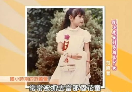從影後到魔女！曾被曝「為8年男友」摘除子宮　「不婚不生」直言：子宮可有可無