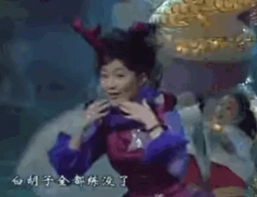 從影後到魔女！曾被曝「為8年男友」摘除子宮　「不婚不生」直言：子宮可有可無