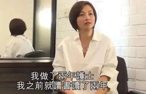 兩拒天王嫁老外！巔峰時因「家族遺傳病」隱退 　50歲低調「變身白衣護士」全家住深山