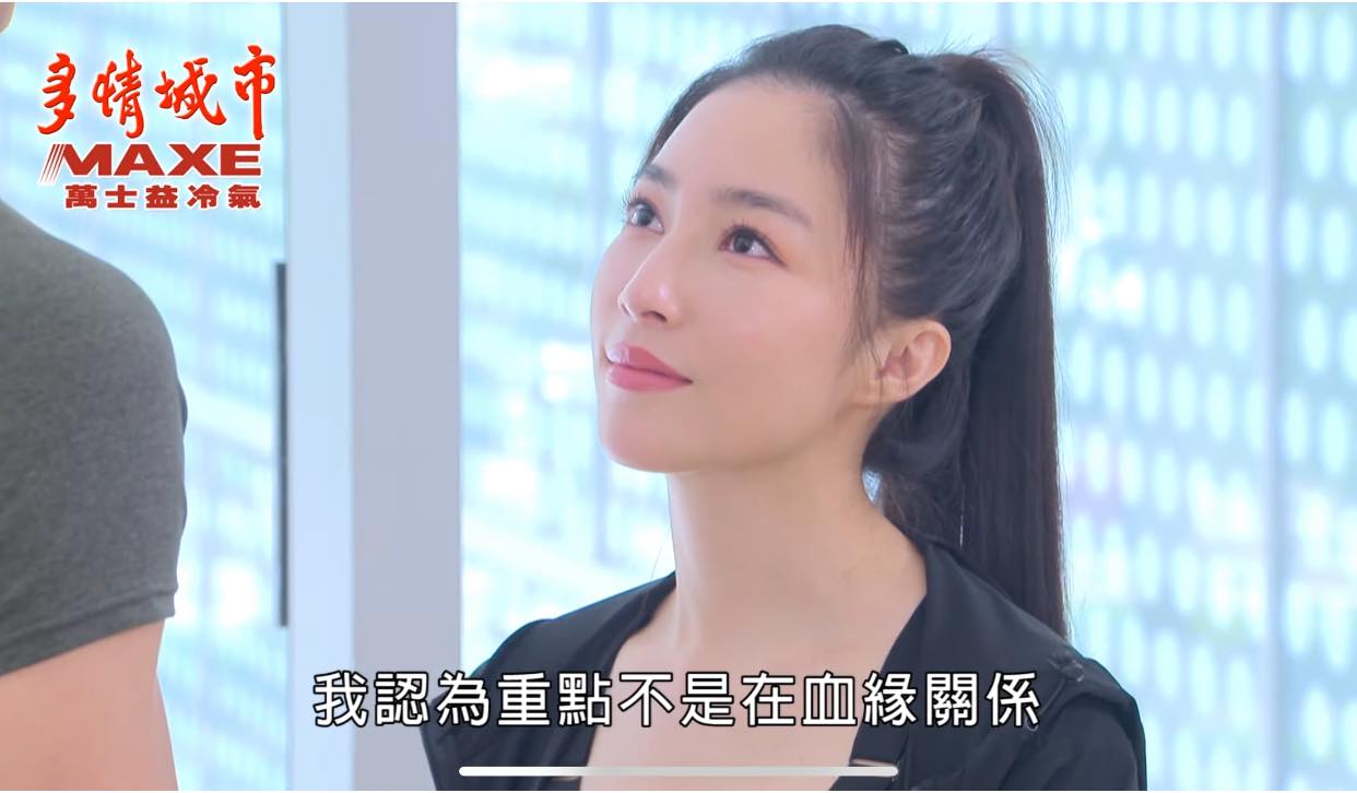 被媽媽說後悔生下妳！張家瑋淚崩吐「童年因父遭母恨創傷」絕望動念出家　「今找生父化解心結」告白已逝娘親