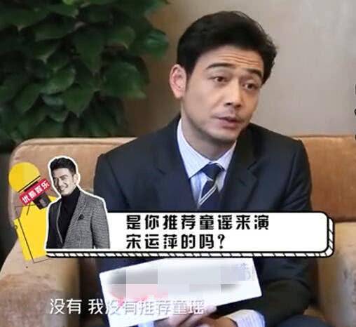 被封小章子怡！與老師偷情「被星二代男友」毆打名聲盡損　後嫁大17歲富商「奪視后翻身」