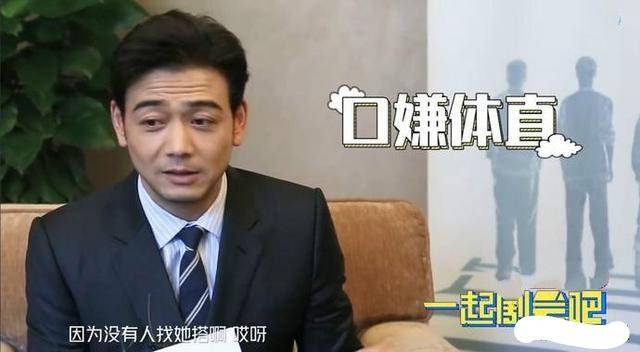 被封小章子怡！與老師偷情「被星二代男友」毆打名聲盡損　後嫁大17歲富商「奪視后翻身」