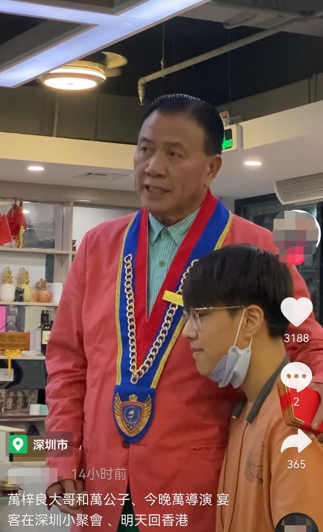 一家三口罕合體！萬梓良九代單傳「現身獨子成人禮」　父子情深「淚崩贈無字金屬牌」寓意深遠