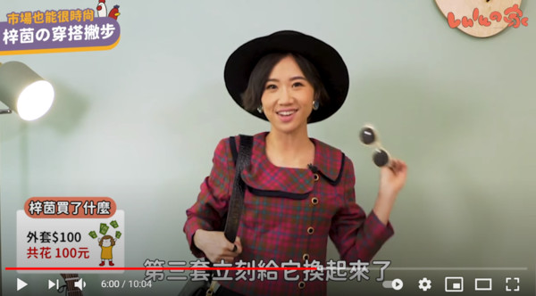 月收破50萬捨不得花！Lulu想到「家裡曾負債百萬」私下仍很省　自己最愛比價殺價「寵愛家人卻不手軟」