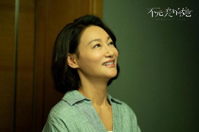 3歲起討飯10年！因男子一句話心動「苦等49年」　用命「奪雙料影后」61歲仍單身：依然在等他