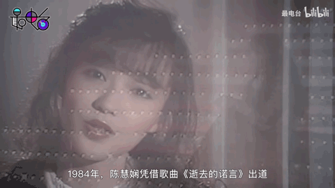 曾是梅艷芳勁敵！事業巔峰被迫隱退「赴美留學後一切變調」　3段戀情未果「56歲笑看人生」：充滿感激
