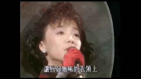 曾是梅艷芳勁敵！事業巔峰被迫隱退「赴美留學後一切變調」　3段戀情未果「56歲笑看人生」：充滿感激
