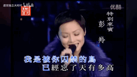 曾是梅艷芳勁敵！事業巔峰被迫隱退「赴美留學後一切變調」　3段戀情未果「56歲笑看人生」：充滿感激