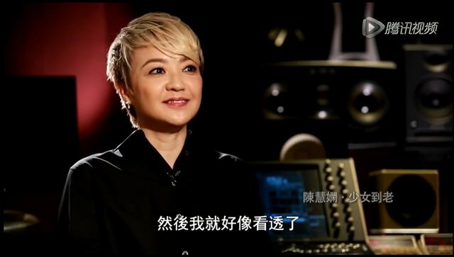 曾是梅艷芳勁敵！事業巔峰被迫隱退「赴美留學後一切變調」　3段戀情未果「56歲笑看人生」：充滿感激