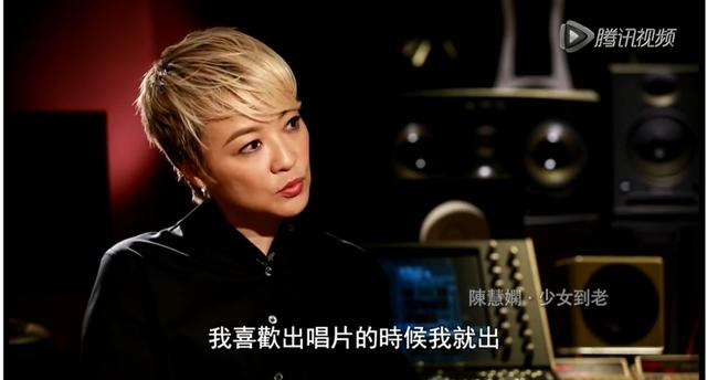 曾是梅艷芳勁敵！事業巔峰被迫隱退「赴美留學後一切變調」　3段戀情未果「56歲笑看人生」：充滿感激