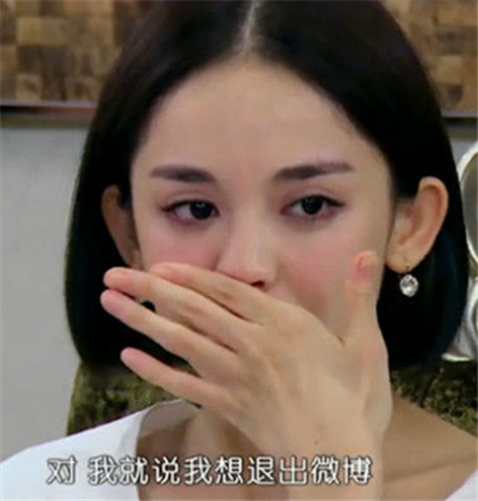 18歲被封最美藝考生！連遭3渣男前任「曝私密照」遇全網黑　「無奈分手現任」花2年走出低谷