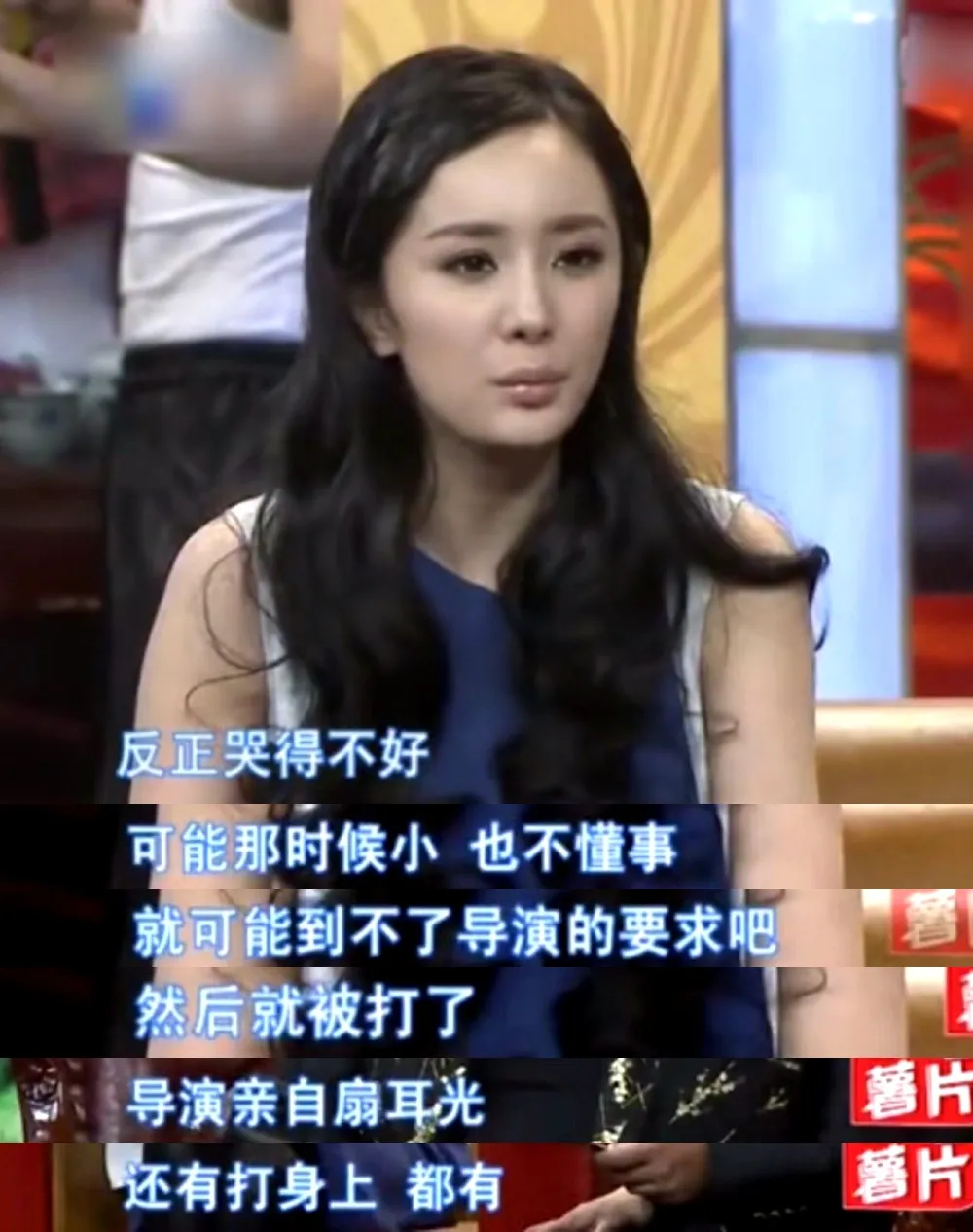 14年前「給劉亦菲撐傘」！因演不好戲被導演打　  後逆襲成收視女王「擁身家45億」瀟灑離婚