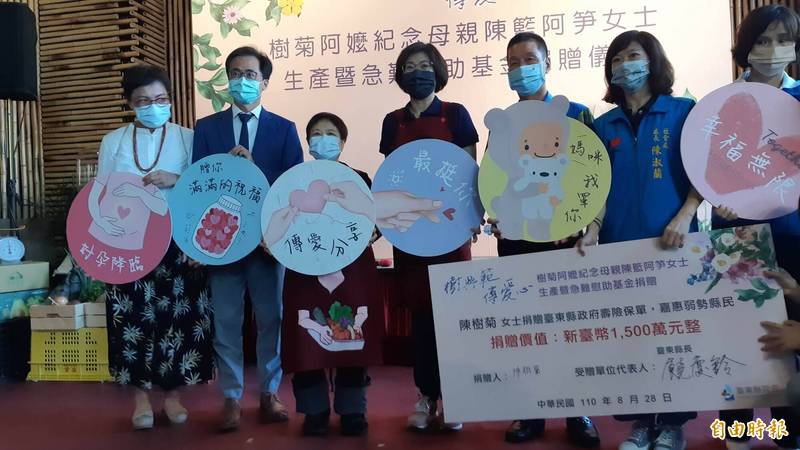忍不住落淚！陳樹菊「選在媽媽59年忌日」再捐出1500萬設慰助金　堅持回饋台東：我只是把賺到的錢再拿出來
