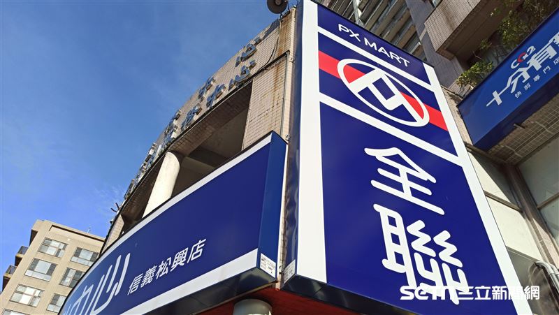 小時候都吃過！「經典罐頭停產20年」突然重出江湖　婆媽買爆「就是記憶中味道」：配飯拌麵超好吃