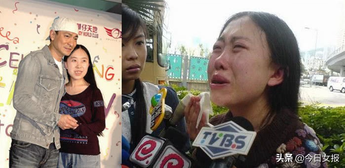 她為追劉德華輟學！父不惜掏空家產「支持」最後賠上性命　今現狀曝光：不是我一個人的錯